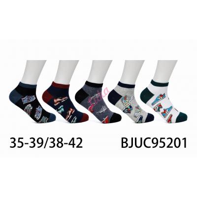 Kid's low cut socks Pesail XJGC90134