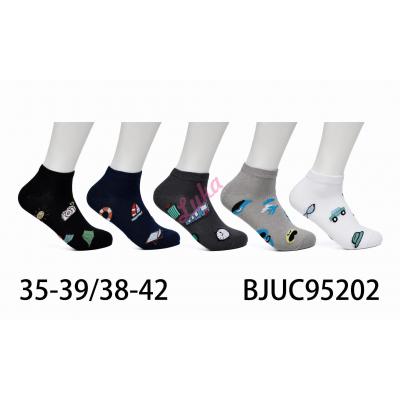Kid's low cut socks Pesail BJUC95202