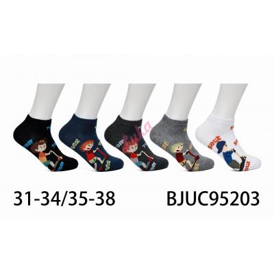 Kid's low cut socks Pesail BJUC95203
