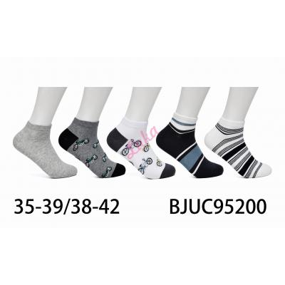 Kid's low cut socks Pesail BJUC95200