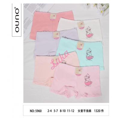 Kid's Panties Ouno 5960