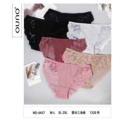 Women's Panties Ouno 6457