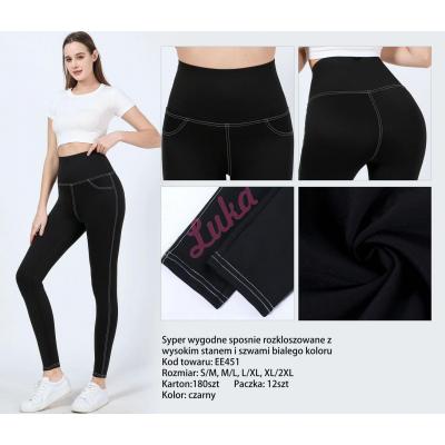 Women's pants size Alina ee451