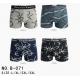 Men's boxer Victoria B072