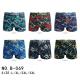 Men's boxer Victoria B073