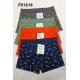 Men's boxer shorts Auravia FR1537