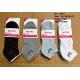 Women's low cut socks Bixtra 6052