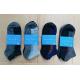 Men's low cut socks Bixtra 3302