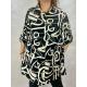 Women's Tunic Polska tug-