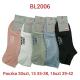 Women's low cut socks Peisile bl