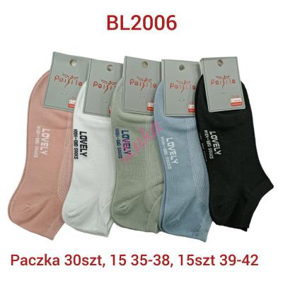 Women's low cut socks Peisile bl2006