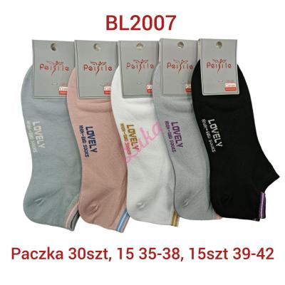 Women's low cut socks Peisile bl2007