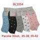 Women's low cut socks Peisile bl