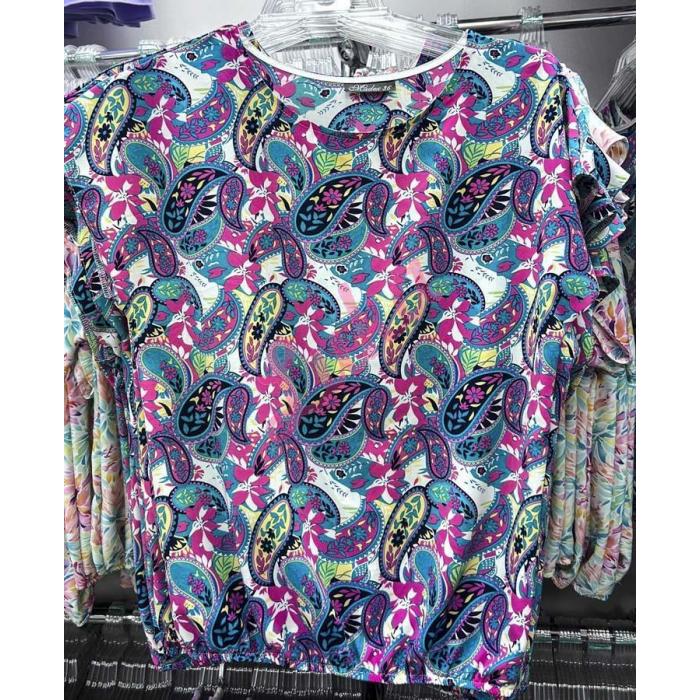 Women's Blouse Polska Madex mad-