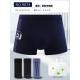 Men's boxer shorts bamboo 868