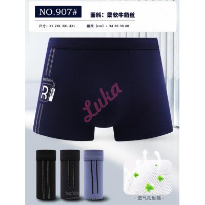 Men's boxer shorts 907