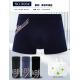 Men's boxer shorts 907