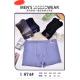 Men's boxer shorts 907