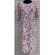 Women's dress upc-