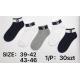 Men's low cut socks Yousda ZY-006