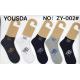 Men's low cut socks Yousda ZY-001