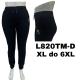 Women's pants Queenee Big size