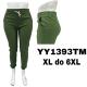 Women's pants Queenee Big size