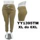 Women's pants Queenee Big size