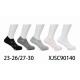 Kid's low cut socks Pesail XJSC90136