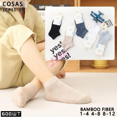 Kid's low cut socks Cosas LCP11-30