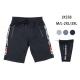 men's shorts JX557