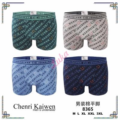 Men's boxer Chenri Kaiwen 8365