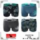 Men's boxer Mantegz 8355