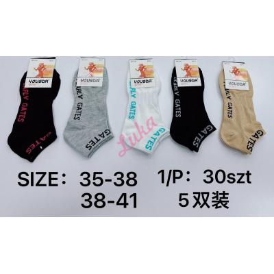 Women's low cut socks Yousada HX-B001