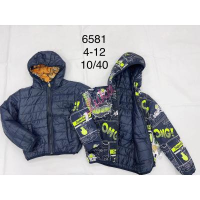 Kid's Jacket Xu Kids 6581