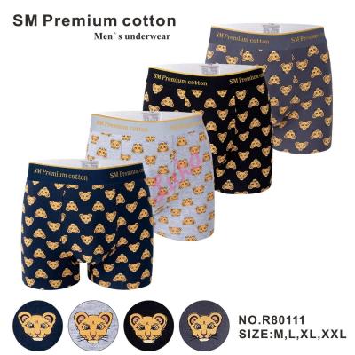 Men's Boxer Shorts cotton SM Premium W4009