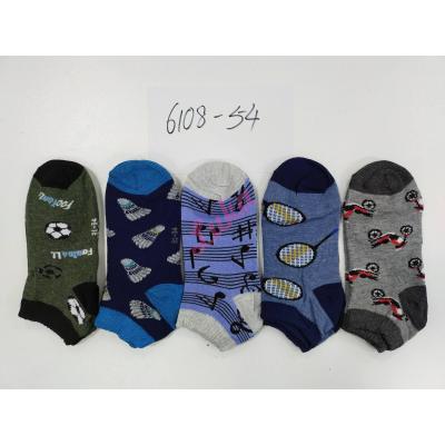 Kid's socks Tongyun 6108-54