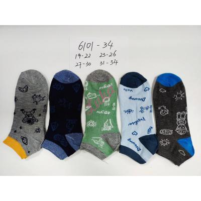 Kid's low cut socks Nantong 6101-3
