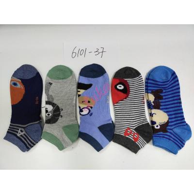 Kid's low cut socks Nantong 6101-37