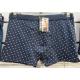 Men's boxer shorts Pesail MPC-8605