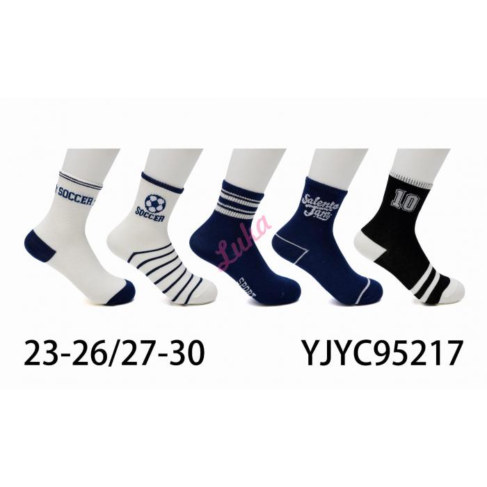 Kid's Socks Pesail BJGC95214