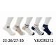 Kid's low cut socks Pesail YJUC95213