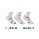 Kid's low cut socks Pesail YJUC95212