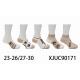 Kid's low cut socks Pesail XJUC90172