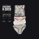 Women's panties Dove Exclusive 2050