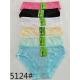 Women's bamboo panties Timanni