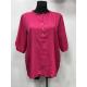 Women's blouse Polska omn-