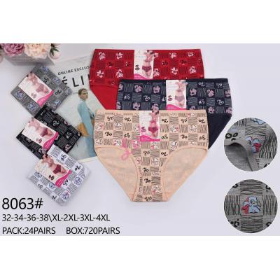 Women's panties Bixtra 8063