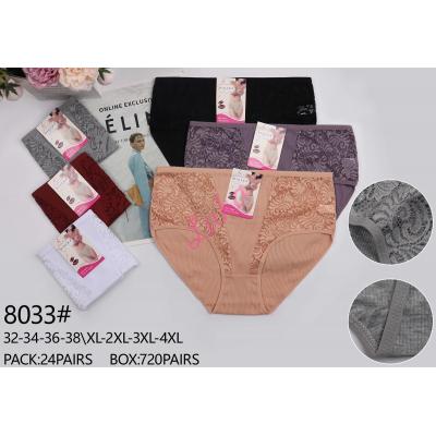 Women's panties Bixtra 8027