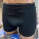 Men's boxer shorts C+3 mbe-